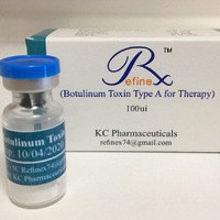 Ботулотоксин Refinex