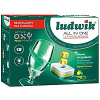 Таблетки для посудомоечных машин Ludwik All in One, 30шт