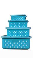 Набор из 4 прямоугольных контейнеров для хранения еды (емкость для сыпучих продуктов) синий