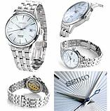 Seiko сағаттары сериясы Presage SRPE19J1, фото 3