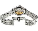 Seiko сағаттары сериясы Presage SRPE19J1, фото 6