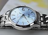 Seiko сағаттары сериясы Presage SRPE19J1, фото 8