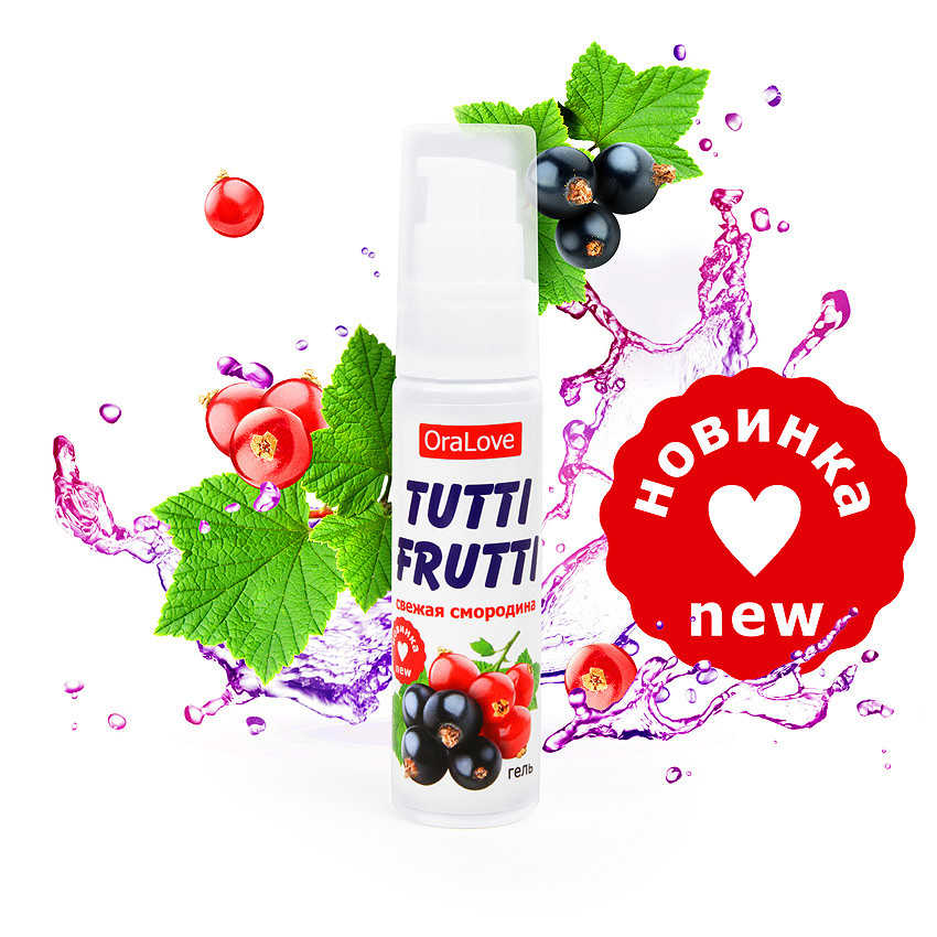 Съедобная гель-смазка Tutti-Frutti со вкусом Свежей Смородины, 30 мл