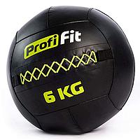 Медбол набивной Profi-Fit от 3 до 10 кг (6 кг)