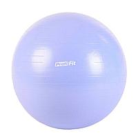 Гимнастический мяч антивзрыв Profi-Fit диаметр от 55 до 85 см (65 см)