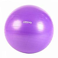 Гимнастический мяч антивзрыв Profi-Fit диаметр от 55 до 85 см (75 см)