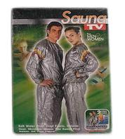 Арықтауға арналған костюм-сауна Unisex Sauna Suit (4XL)