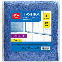 Тряпка для мытья пола из микрофибры "OfficeClean Premium", 50x60см, синяя, в пакете