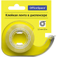Клейкая лента "OfficeSpace", 12мм, 20м, прозрачная, пластиковый диспенсер, в блистере