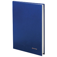 Книга учёта "Brauberg", 144л, А4, линия, обложка бумвинил, твёрдый переплёт, синяя