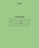 Тетрадь "Hatber", 12л, А5, 65гр/м2, линия, на скобе, серия "Зелёная"