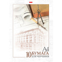 Набор бумаги для черчения "Hatber", 10л, А4, 190гр/м2, в папке, серия "Архитектура"