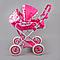 Коляска для куклы Jutu Love, фото 4