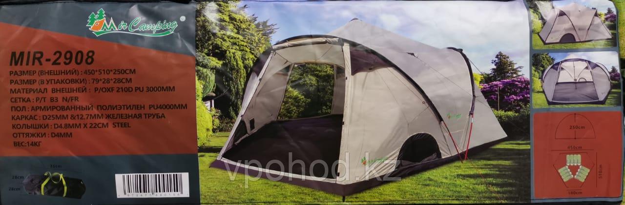 Палатка - шатер Mimir 2908 - фото 6 - id-p103816534