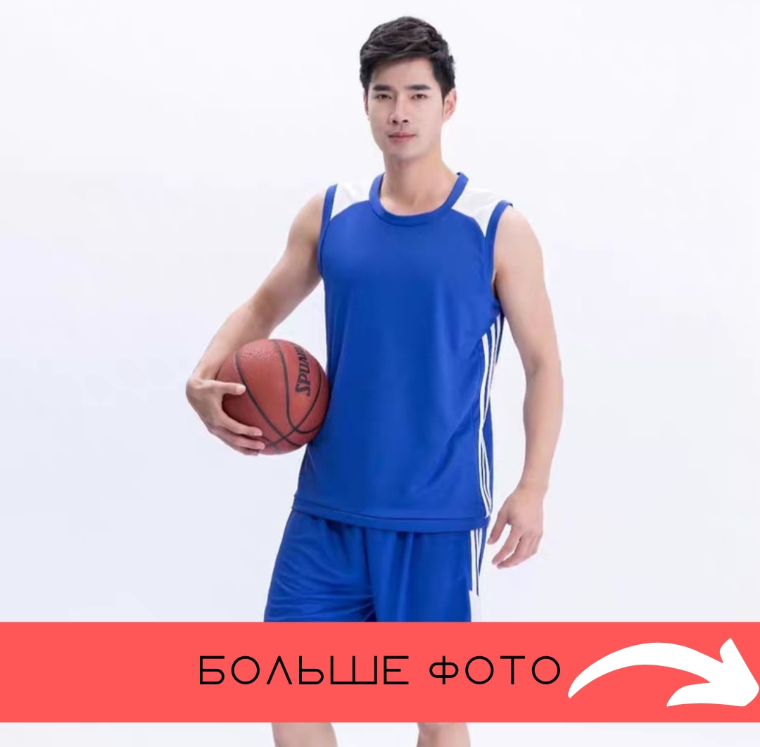 Баскетбольная форма с нанесением принта "PLAYER NAME + NUMBER", комплект джерси+шорты (Junior 2XS - Adult 5XL)