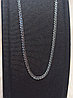Цепь / 50 см ( пр. Абая 141 ), фото 2