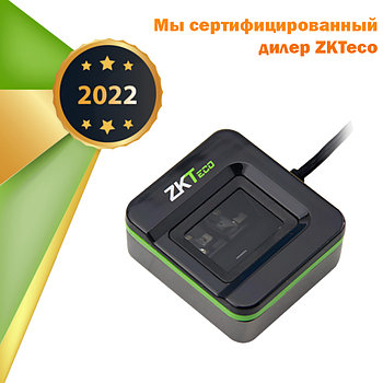 Настольный биометрический считыватель ZK SLK20R