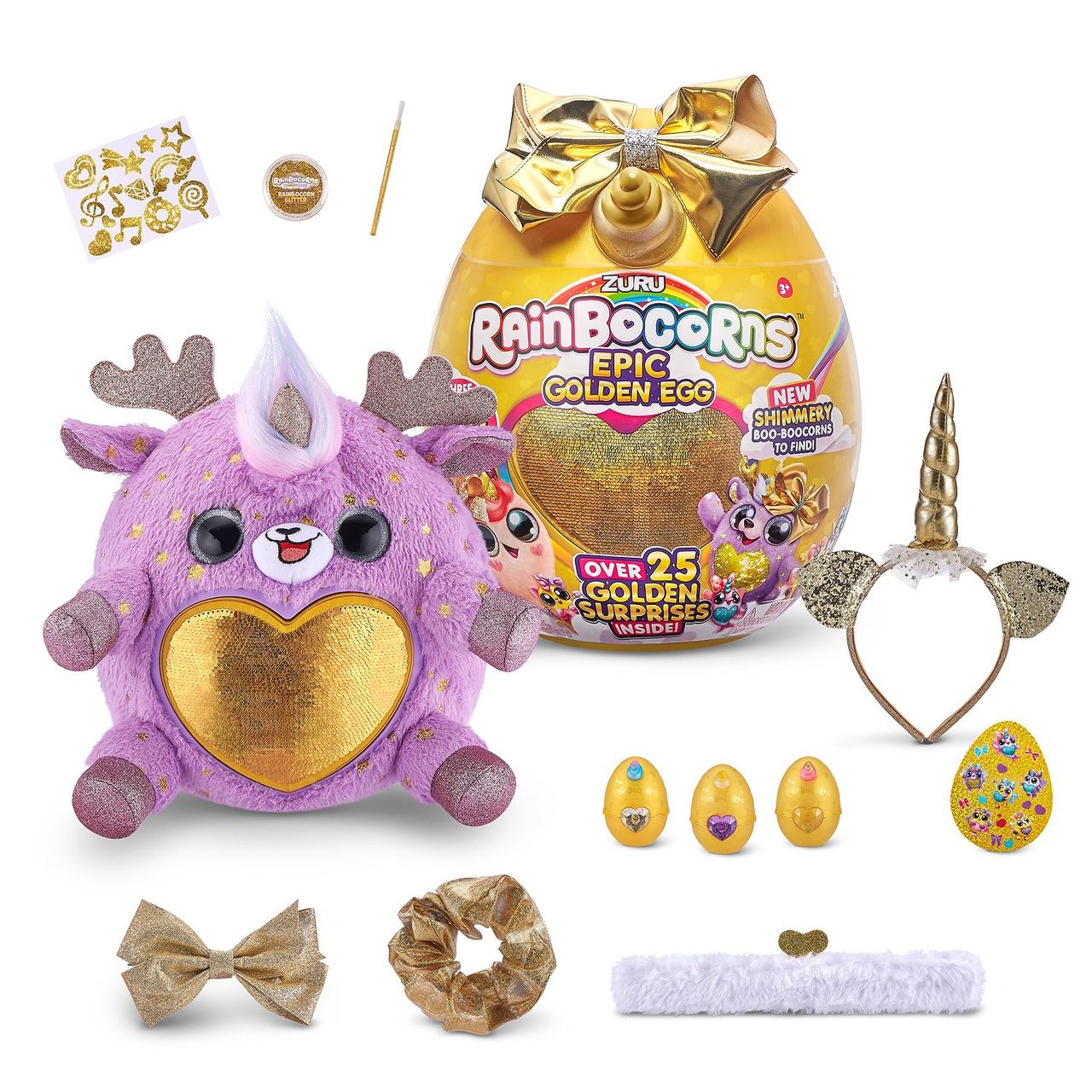 Игрушка яйцо сюрприз Rainbocorns Golden egg surprise S3