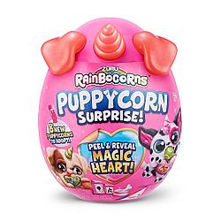 Яйцо сюрприз Rainbocorns Puppycorn Surprise S5 мини