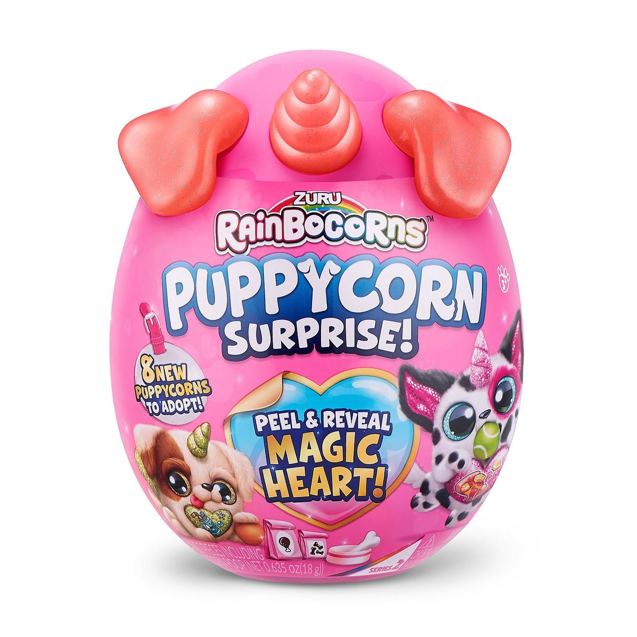 Яйцо сюрприз Rainbocorns Puppycorn Surprise S5 мини