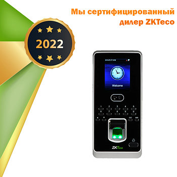 Мультибиометрический терминал ZK MB800-H/ID