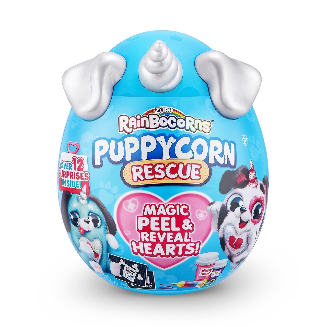 Яйцо сюрприз Rainbocorns Puppycorn Surprise S5