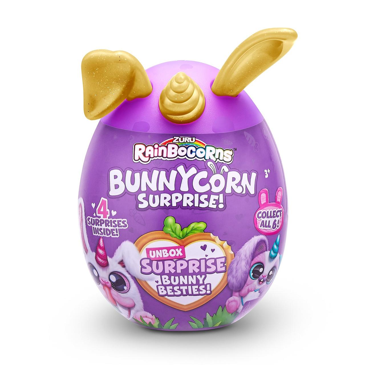 Игрушка Яйцо сюрприз Rainbocorns Bunnycorn Кролики