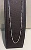Цепь / 55 см ( пр. Абая 141 ), фото 2