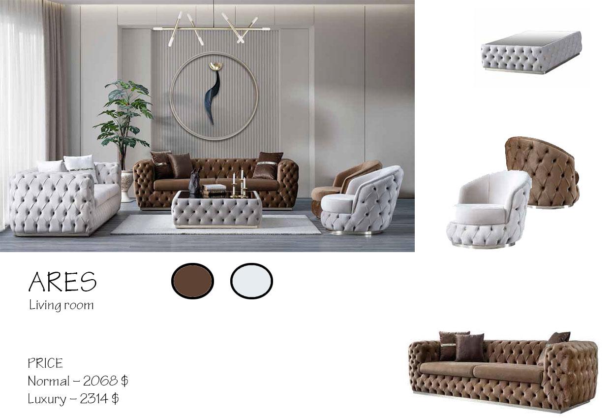 Набор мебели для гостиной Ares - фото 1 - id-p103805002