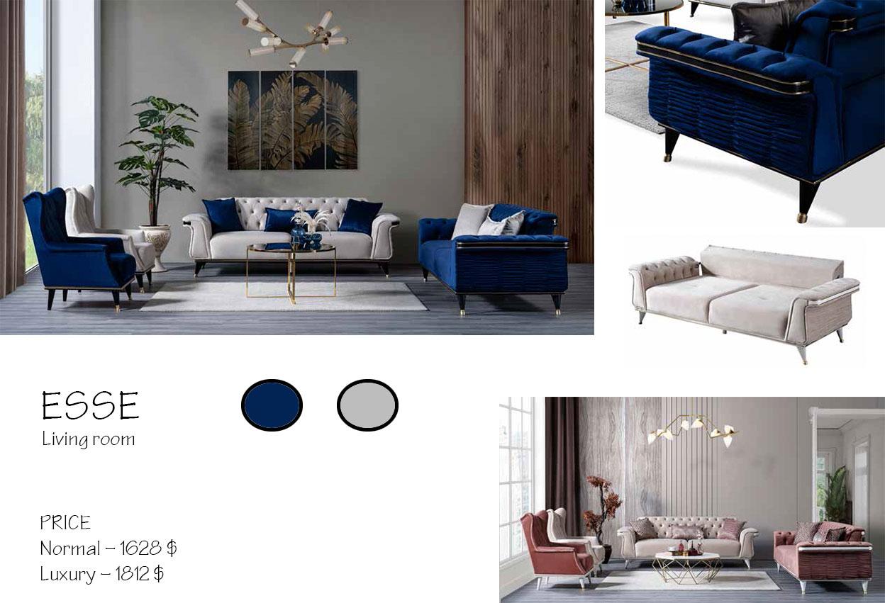 Набор мебели для гостиной Esse - фото 1 - id-p103805018