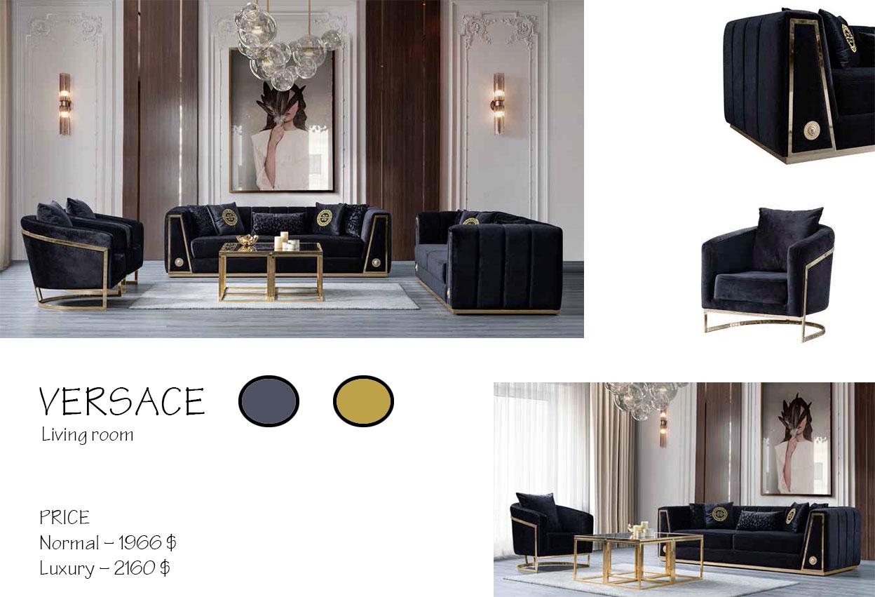 Набор мебели для гостиной Versace - фото 1 - id-p103805065