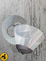 Воротник защитный на липучке, 12.5 см