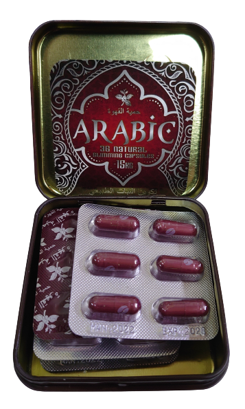 Arabic капсулы для похудения