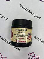 Маска для волос активатор роста с перцем 500 мл Compiiment