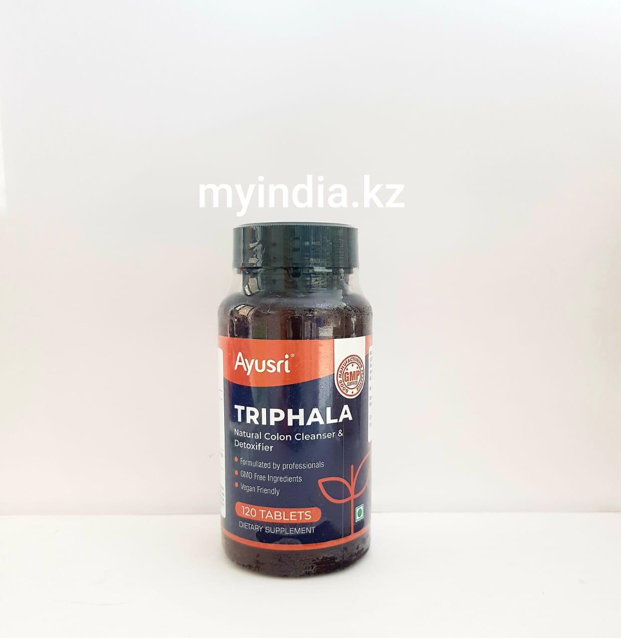 Трифала - очищение организма (Triphala AYUSRI), 120 таб