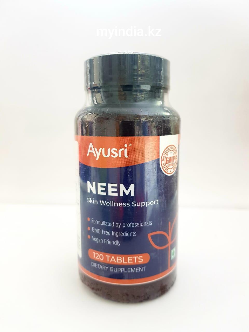 Ниим - очиститель крови (Neem AYUSRI), 120 таб