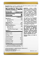 California Gold Nutrition, HydrationUP, смесь для приготовления электролитического напитка, фруктовый пунш, 20, фото 3