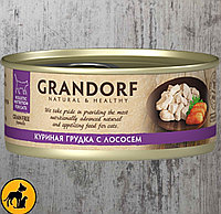 Grandorf, Грандорф Куринная грудка с лососем, 70 г