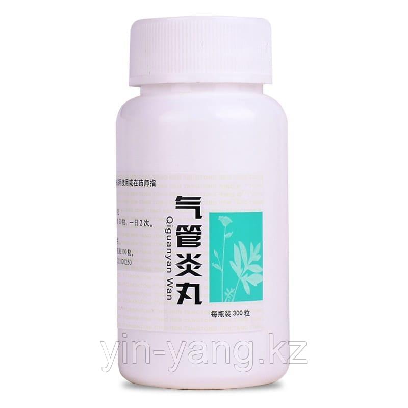 Пилюли "Ци Гуань Янь" (Qiguanyan Wan) при боли в горле, кашле и астме, 300 шт - фото 4 - id-p103839014