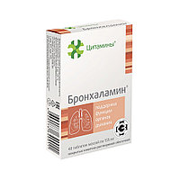 Бронхаламин от заболеваний легких
