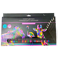 Цветные карандаши набор 36 цветов