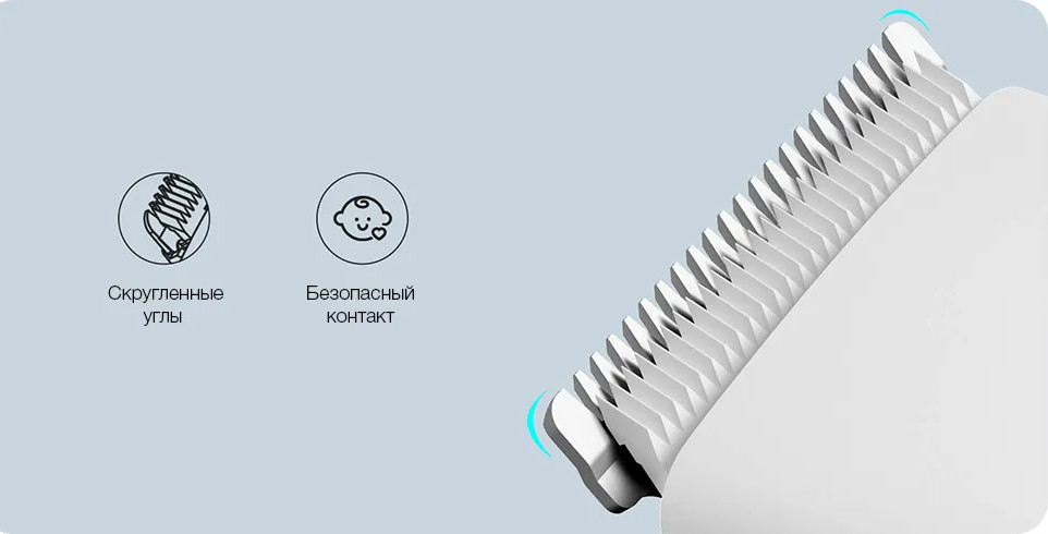Машинка для стрижки волос Xiaomi ENCHEN Boost - фото 3 - id-p80449624