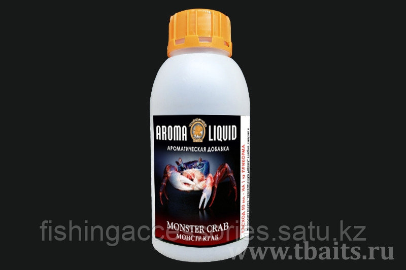 AROMA-LIQUID ароматическая добавка Монстр Краб 0.5л Trubchevskii Baits 95428 Россия