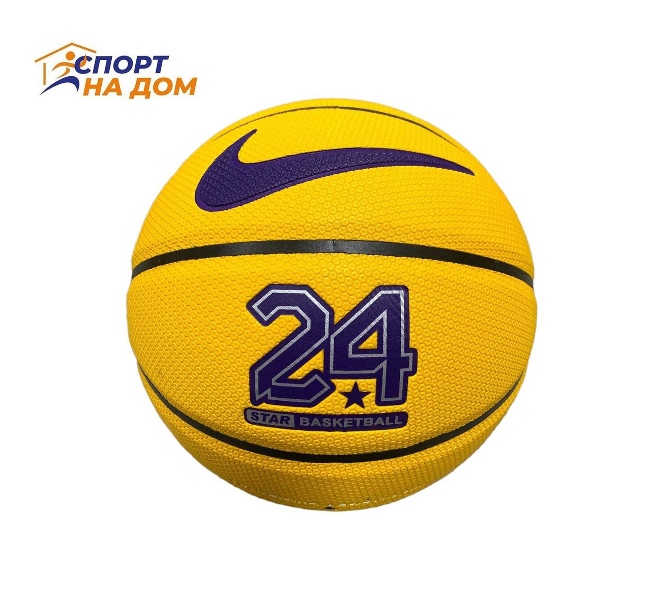 Мяч баскетбольный KB24 Yellow (Kobi Bryant) 7