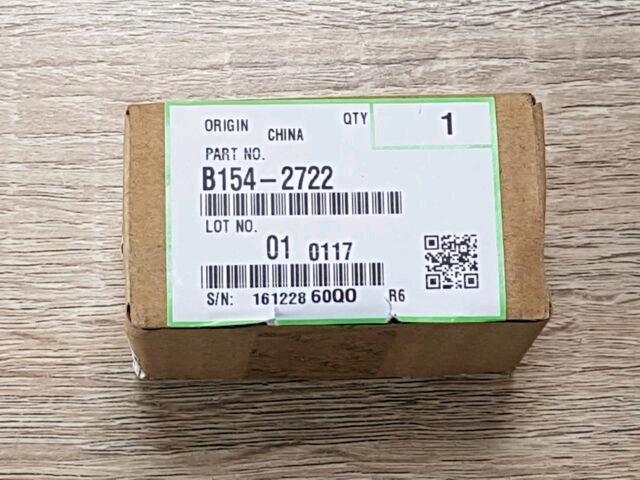Фрикционная пластина в сборе Ricoh B1542722