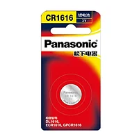 Батарейка дисковая литиевая PANASONIC CR-1616/1B CR-1616EL/1B