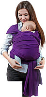 Слинг шарф переноска для новорожденного фиолетовый
