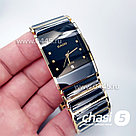 Кварцевые наручные часы Rado Integral (02057), фото 7