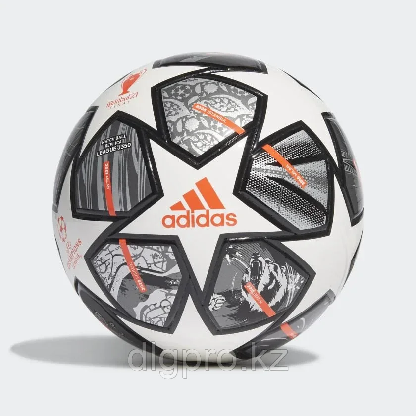 Футбольный мяч Adidas UEFA EURO ОПТОМ - фото 2 - id-p103847171
