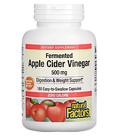 Natural Factors, ферментированный яблочный уксус, 500 мг, 180 капсул, которые легко глотать